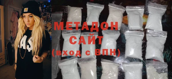 сатива Богданович