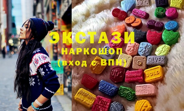 сатива Богданович