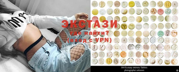 сатива Богданович