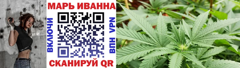 Каннабис план  Купить  Кулебаки 